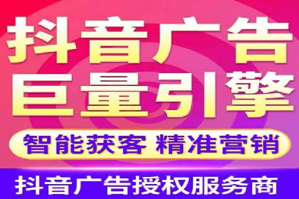 百度信息流广告的转化率提升案例解析