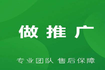 成功开户，竞价端口运营案例分析