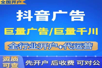 某某SEM服务公司案例分享：从零到一的流量转化策略